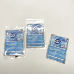 【B57】 3枚セット ポケモンカード ポッチャマ プロモ 232/S-Pのサムネイル