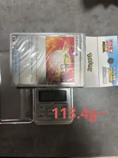 ポケモンカード スタートデッキ100 未開封 112g ミラー - メルカリ
