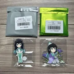 鬼滅の刃 ホワイトデー 2023 こどもの日 時透無一郎