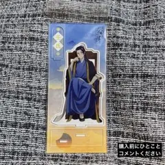 2❌❌ 薬屋のひとりごと 描き下ろしアクリルスタンド 壬氏 AJF2024 TVアニメ『薬屋のひとりごと』 アクリルスタンド 描きおろしVer