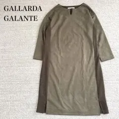 ガリャルダガランテ 異素材ロングワンピース キーネック スエード リブニット