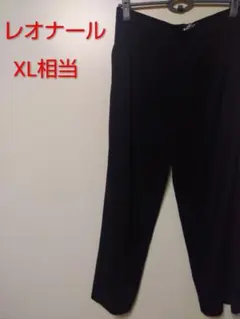 レオナールブラックカジュアルパンツXL相当のサムネイル