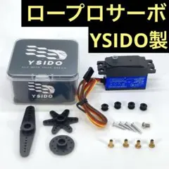 □1個□ SPT4412LV ラジコン ロープロ サーボ TT01 YD-2 - メルカリ