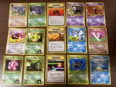 ポケカ 旧裏 英語版 海外版 9枚セット - メルカリ