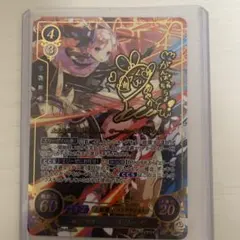 ファイアーエムブレム サイファ B02-062SR＋ エリーゼ(サイン入り