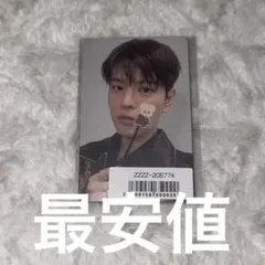 straykids スンミン sony 特典 シーグリ force