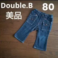 【美品】ミキハウス ダブルビー★80サイズ パンツ 長ズボン デニム 男の子