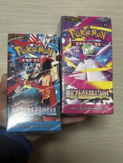 ポケモンカード 未開封box