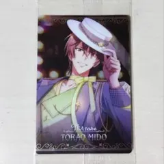 御堂虎於　アイナナウエハース26　アイドリッシュセブン　ŹOOĻ