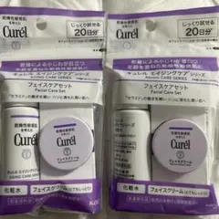 Curél エイジングケアシリーズ　フェイスケアセット 2セット売り　キュレル