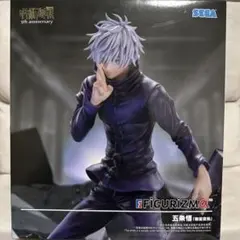 《新品・未開封》呪術廻戦渋谷事変FIGURIZMα“五条悟”「無量空処」