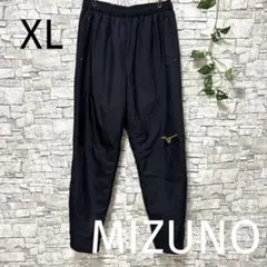 【MIZUNO】ミズノ ウォーマーパンツ XL ブラック 中綿入り メンズ