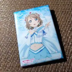 2025年最新】恋になりたいAQUARIUM 渡辺曜の人気アイテム - メルカリ