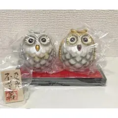 新品 九谷焼 金銀釉彩 ペアふくろう 九谷陶幸 2.5号 福来郎 縁起物 開運 新品 九谷焼 金銀釉彩 ペアふくろう 九谷陶幸 2.5号 福来郎 縁起物