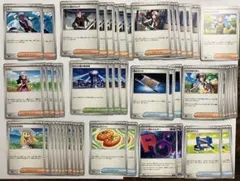 ポケモンカード　汎用カードセット