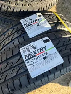 NEXTRY 175/65R14 82S タイヤ - メルカリ