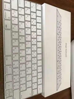 【総額14,000円相当】Magic Keyboard - 日本語（JIS）