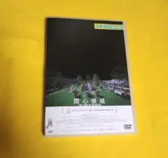 送料無料 関心領域 DVD ジョナサン・グレイザー監督 吹替あり ケース付き