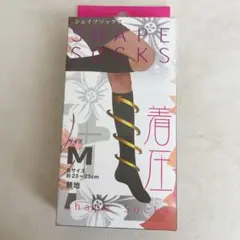 Item thumbnail for item a00eacb9-209e-4525-af01-f2c836b962e5