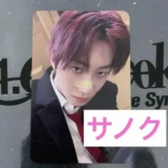 MODYSSEY ミューバン サノク トレカ ファンジョーイー - メルカリ