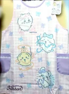 Item thumbnail for item 1e8b6b1c-ade8-4a17-a197-86d2bc672c25