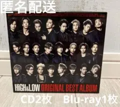 HIGH&LOW ORIGINAL BEST ALBUM CD Blu-ray