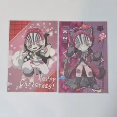 鬼滅の刃 猗窩座 ポストカード クリスマス ハロウィン