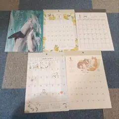 2026年 海の生き物 A3カレンダー