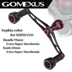 ドレス シマノ用 90㎜ レッド ダブルハンドル ヴァーテックス EVO