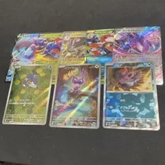 引退品　RR5枚　AR 2枚　ゾロア　モンスターボールミラー