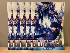 2026年最新】櫻井海音の人気アイテム - メルカリ