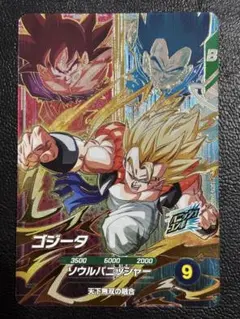 Item thumbnail for item b8473fa9-c32d-4906-85d9-a7ff95b53b98