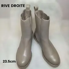 美品✨️ RIVE DROITE グレー サイドゴアブーツ　23.5cm