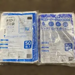 Item thumbnail for item 60fb04bc-133a-47b2-9177-0871e6aeefcb