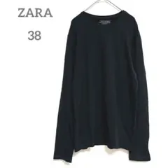 Item thumbnail for item 9ba36d2a-beaa-4f43-b86e-229cbace2d46