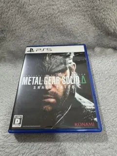 METAL GEAR SOLID Δ SNAKE EATER PS5