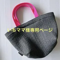 お盆限定値下げ美品】VAKT.バクト ヌビバッグ Bag O / NAVY - メルカリ