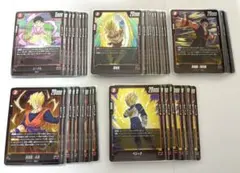 ドラゴンボールカード フュージョンワールド 赤 バトル R カード まとめ売り