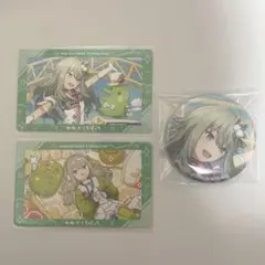 草薙寧々　たまごっち　エピカ　グリ缶