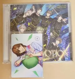 うたプリ メセカ 嶺二