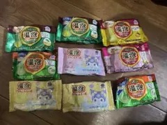 温飽のサムネイル