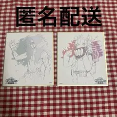 ヒロアカ展 原画展 色紙コレクション 死柄木 弔 トガヒミコ