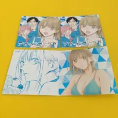 アオのハコ ステッカー