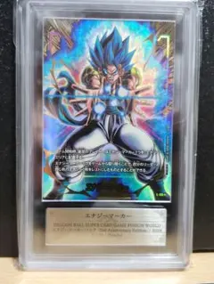 ARS10 #3 エスパー・ゴースト 1997 シールダス ゲンガー PSA10 - メルカリ