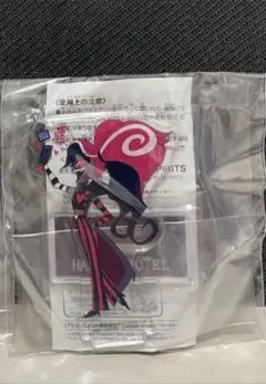 ハズビンホテルへようこそ ヴェルベット アクスタ