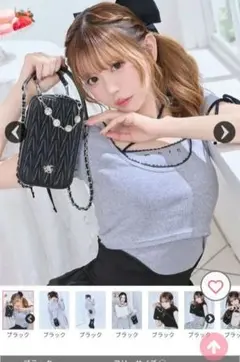 ミシェルマカロン　ビジューキルティングマルチショルダーのサムネイル
