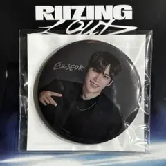 RIIZE TOKYO DOME ランダムトイ ウンソク 缶バッジ