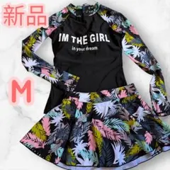 新品✨水着 レディース ラッシュガード セパレート スイミング水着 2点セット