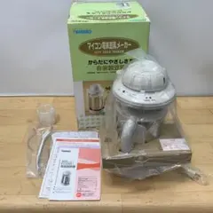 2026年最新】豆乳メーカー ツインバードの人気アイテム - メルカリ