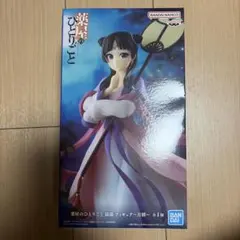 薬屋のひとりごと 猫猫 フィギュア 月精